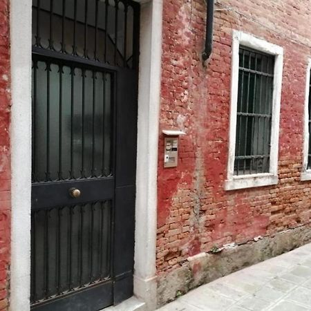 Casetta Sulla Laguna Venedig Eksteriør billede